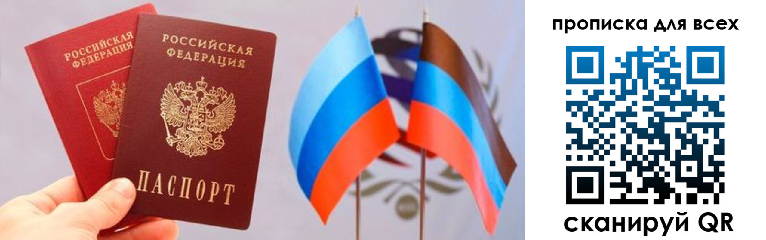 найти адрес прописки в Тутаеве