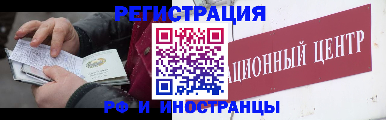 пропишу в квартире в Тутаеве